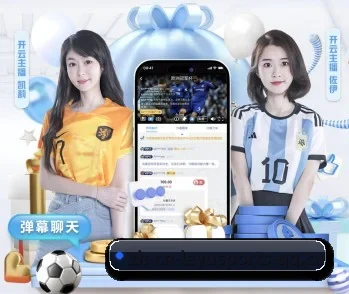 平台简介 - 体育资讯内容服务 | Sports